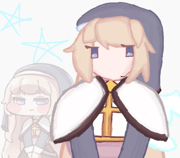 Ner!