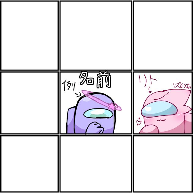 合作つなげました