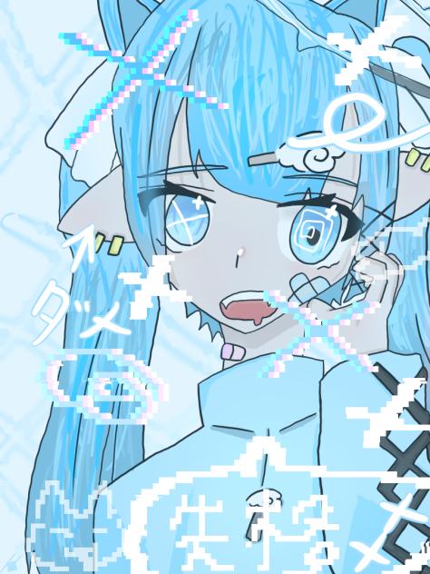 ×失格です×