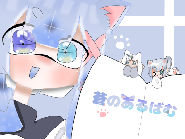 遅くなってすいません💦