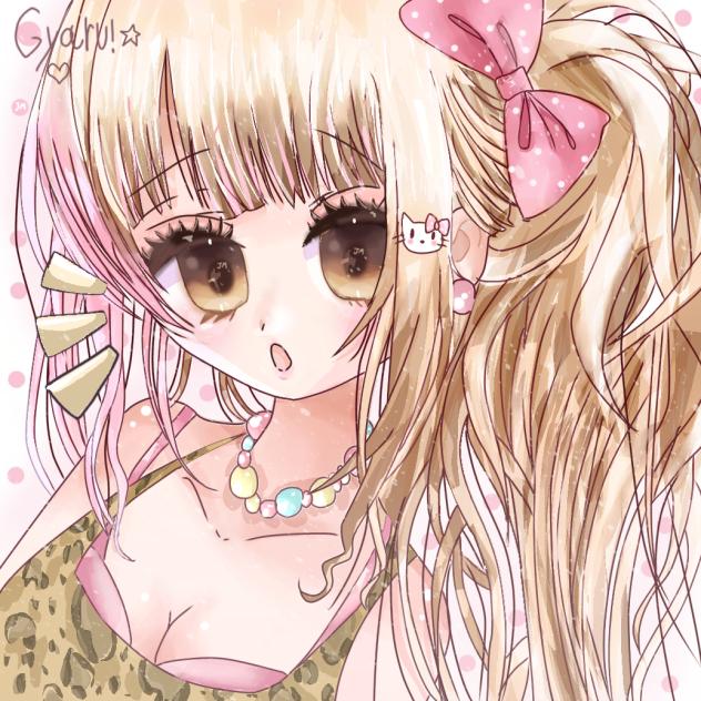 GYARU QUEEN💅👑