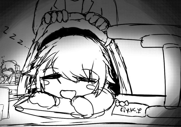 いい夢見てね