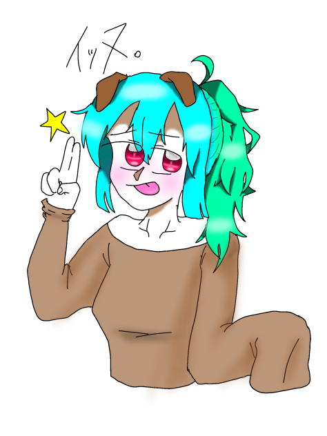 イッヌ。 ibisPaint