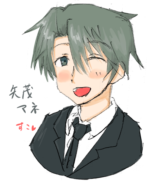 28日目