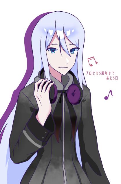 宵崎奏