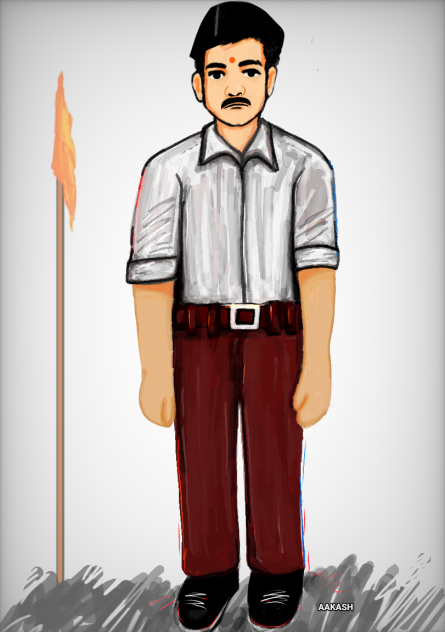 स्वयं सेवक (RSS)2