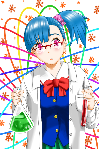 ケミストリー少女