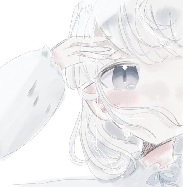 純