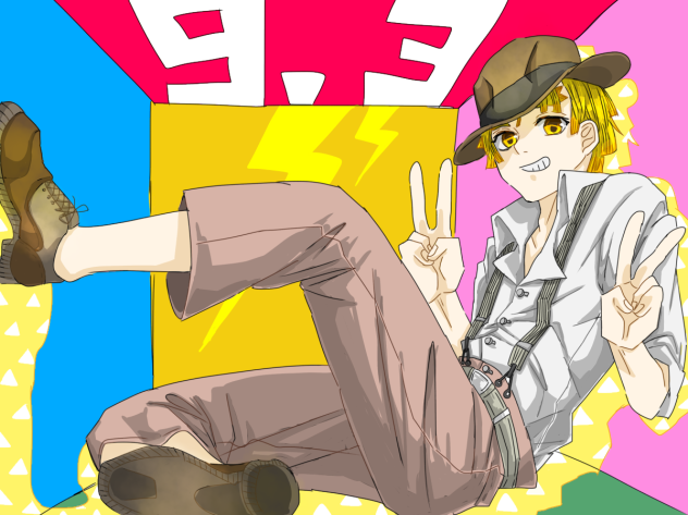 善逸おめでとう！