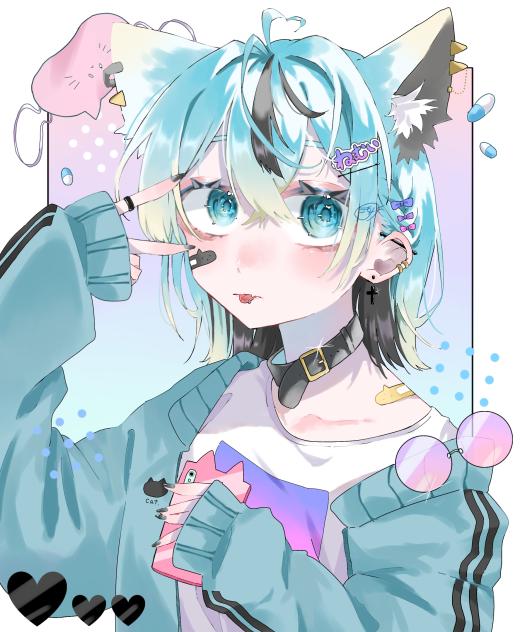 ぴ