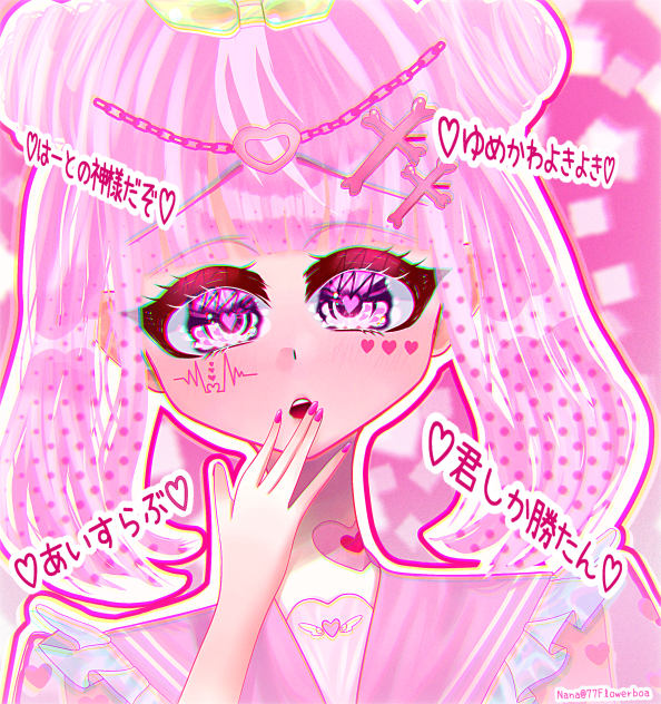 ❤︎❣️❣️❤︎