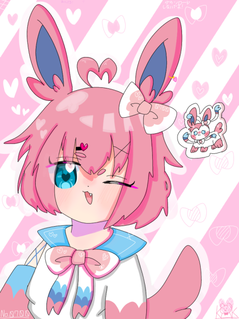 ニンフィア！