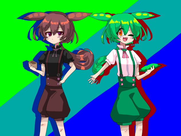 餅