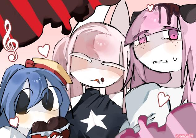 バレンタイン
