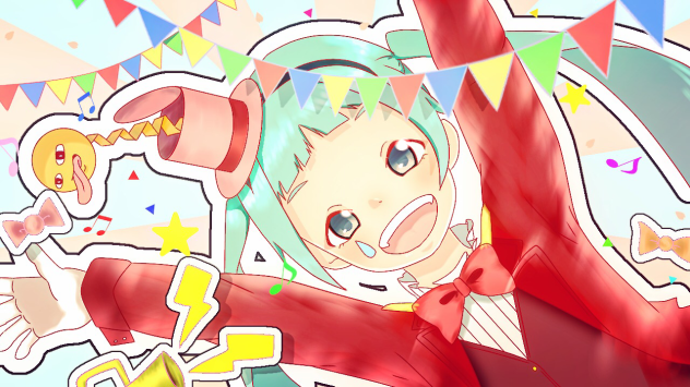 さよならサーカス