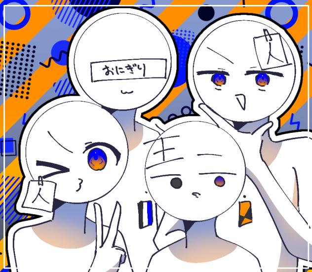 俺達さいきょー!!