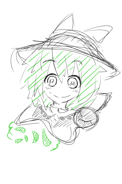 こいしちゃん