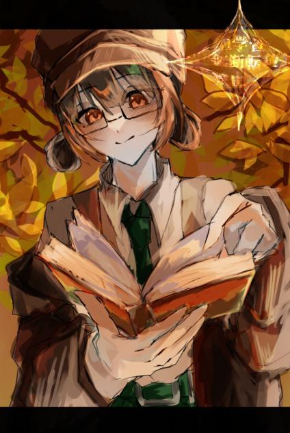 読書
