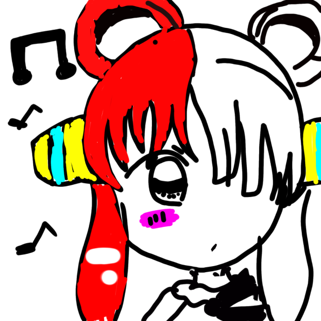 ウタ