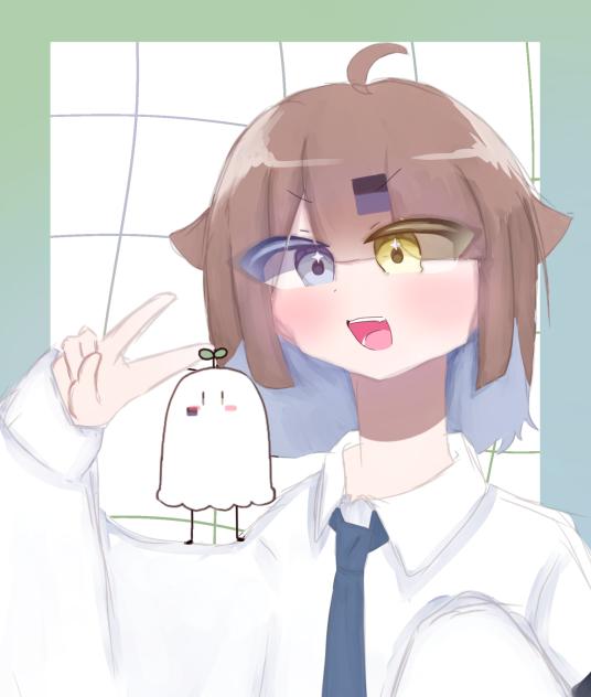 つーちゃーん！！