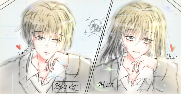 Boy ver