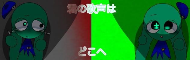 ナイトくん好きぐへへへ…(キモ)