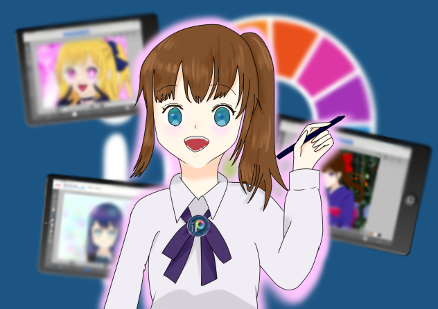 アイビスペイント