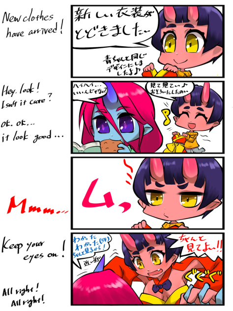 赤鬼ちゃん新衣装