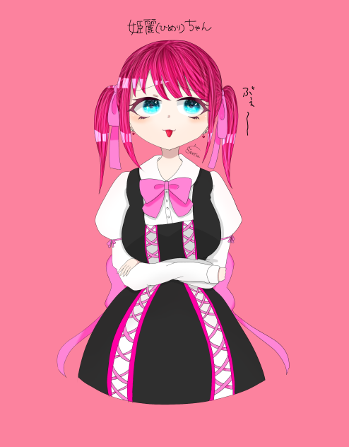 オリジナル　女の子