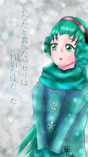 待ち人