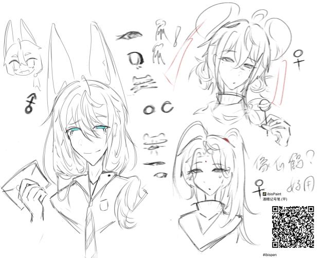可可可