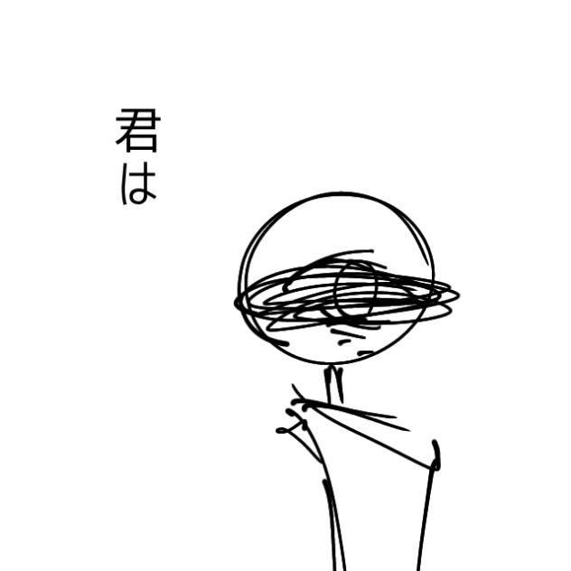 プロポーズ