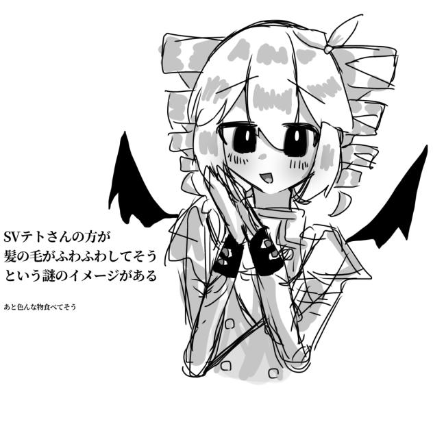 無題1656