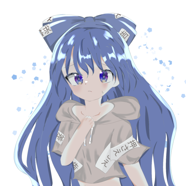 依神紫苑！ - ibisPaint