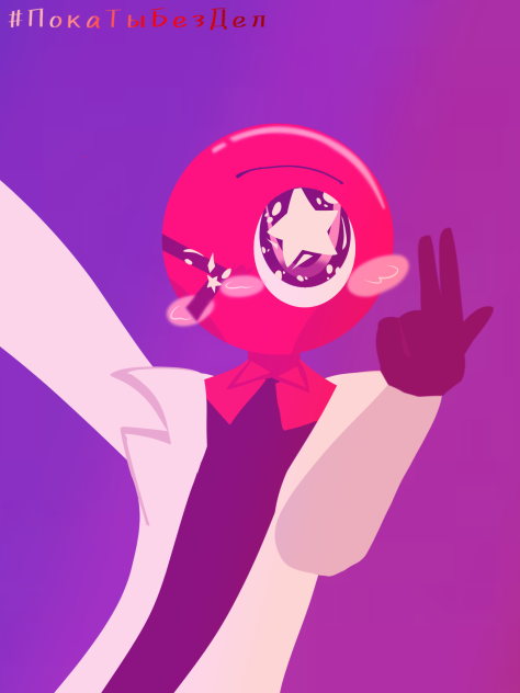 rainbow friends red, art for my besty