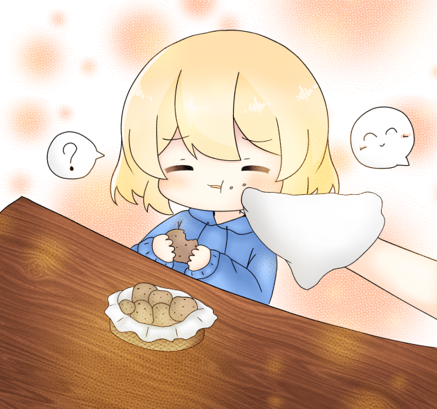 🍪？