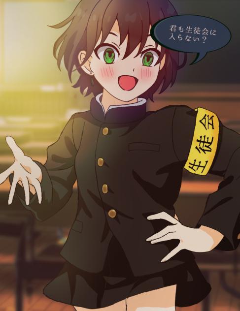 生徒会長(黒蛇モチーフ)