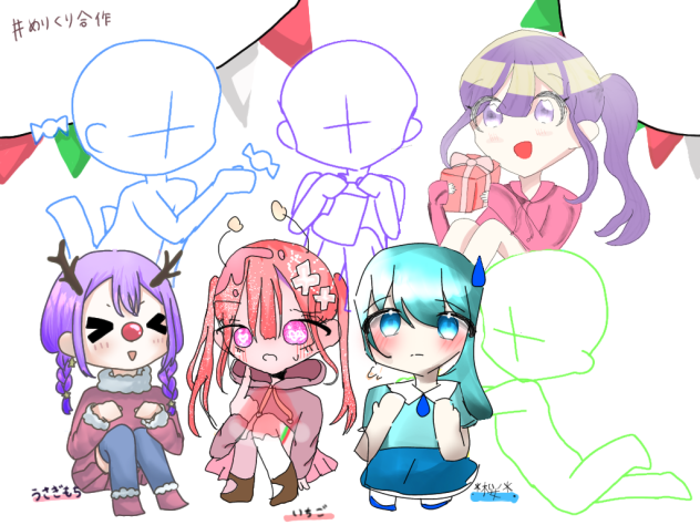 遅れた…？