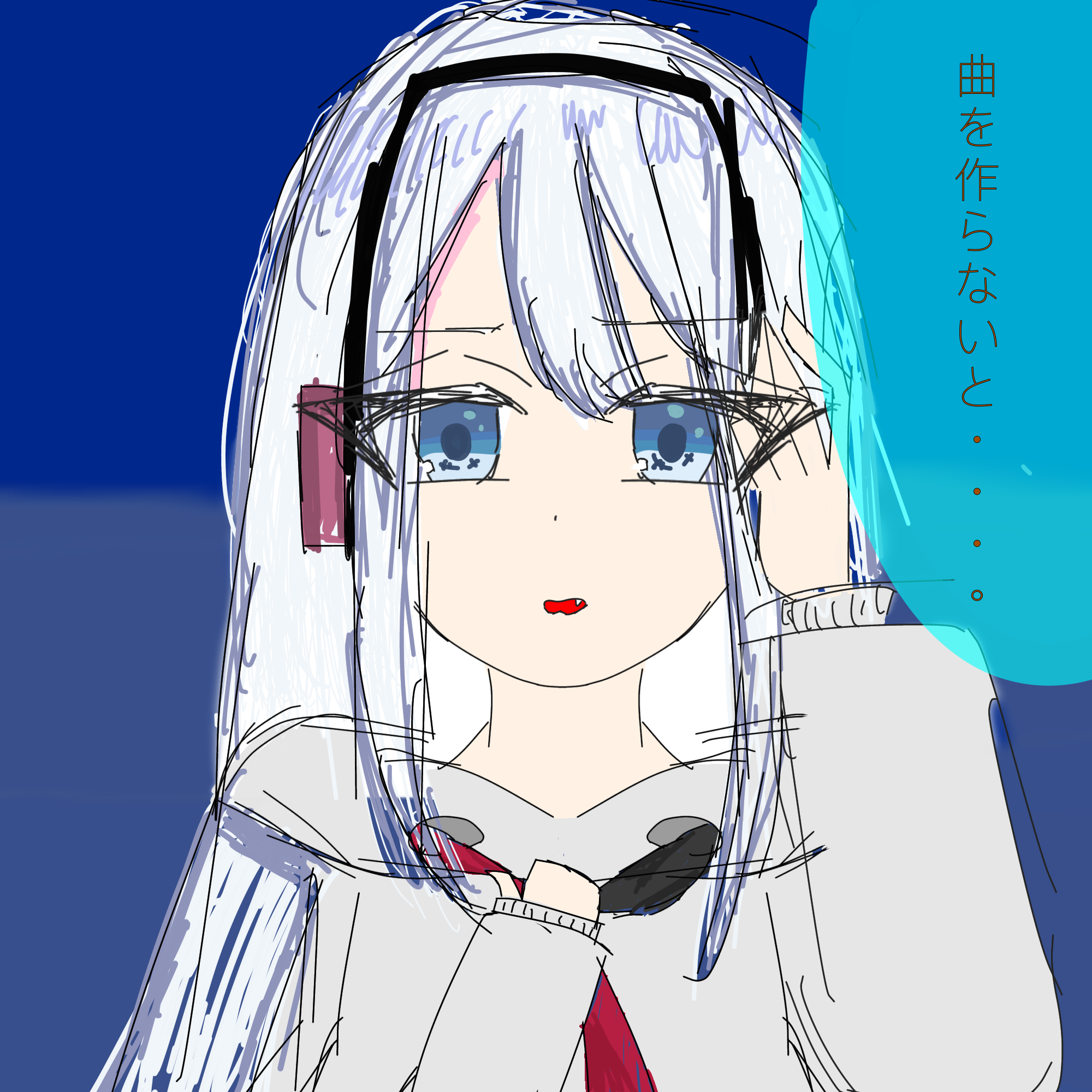 宵崎 奏 - ibisPaint