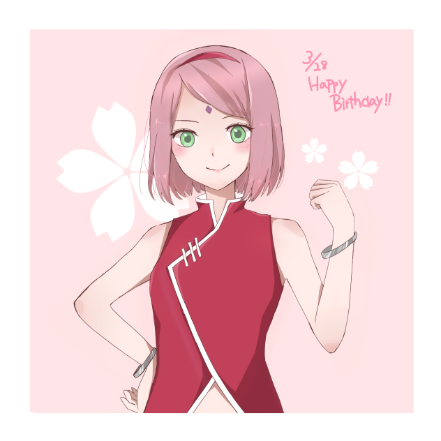 春野サクラ生誕祭2017