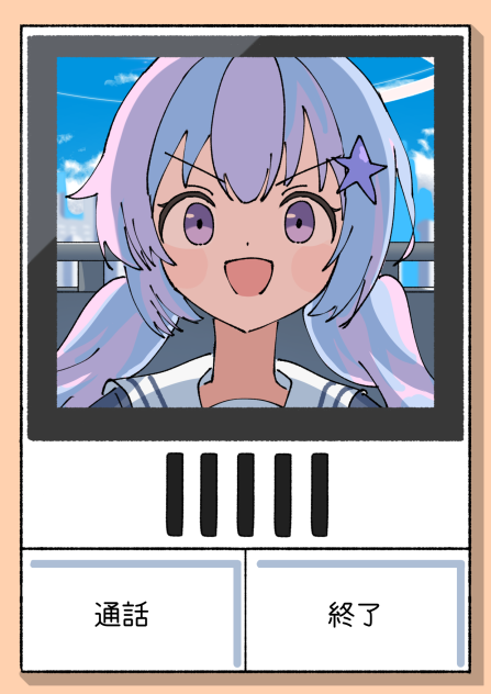 無題366