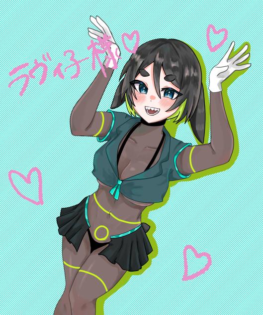 ラヴィ様 ラヴィ⁄Lavi (@lavi_love419) ⁄ Posts ⁄ X