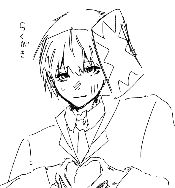 rkgk⸜(˙◁˙)⸝✐☡