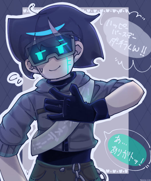 🖤💙間に合ったｧｱｱｧｱｱｱｩｫオおおめでとう💙🖤