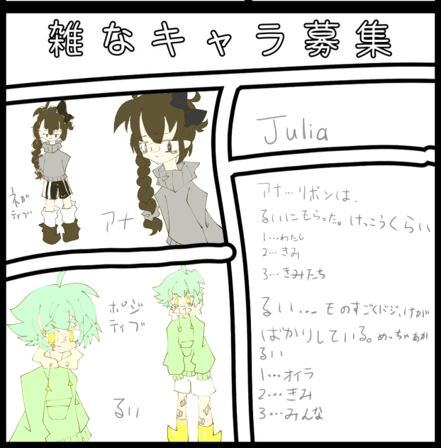 無題427