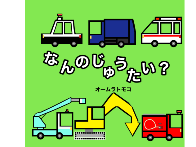 無題18253