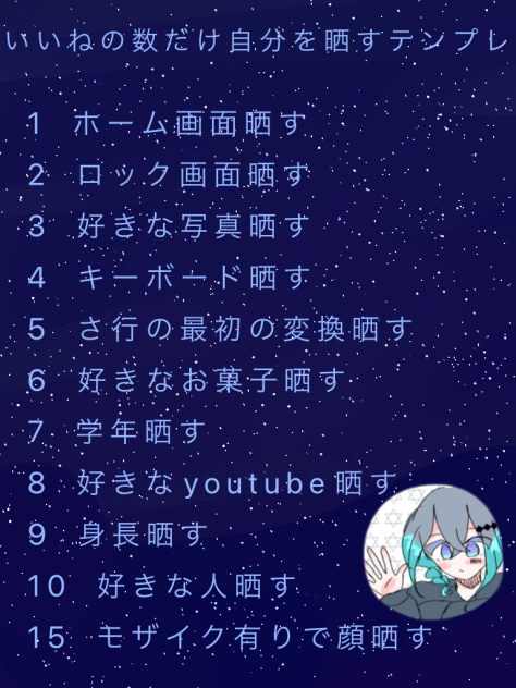 無題317