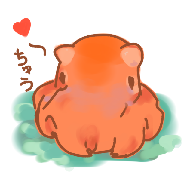 Flapjack Octopus