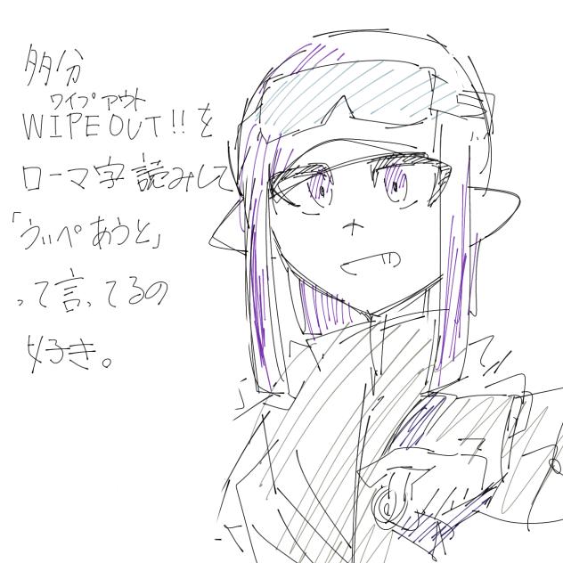 ダークネス山本2