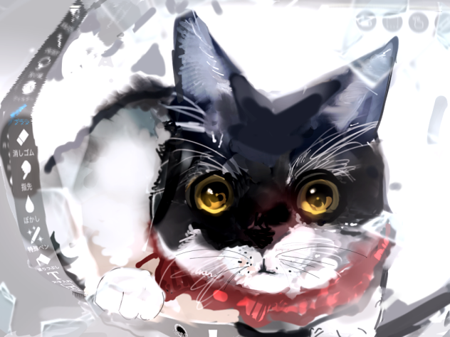 めきめきめき…